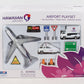 RT2431-1 Hawaiian Airlines Playset by Daron Toys