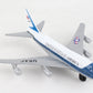 RW015 Runway24 Air Force One VC25/747 by Daron Toys