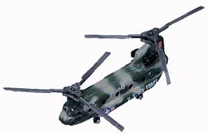 Chinook Helicopter