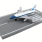 RW015 Runway24 Air Force One VC25/747 by Daron Toys