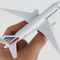 RT1664-1 American Airlines single plane by Daron Toys