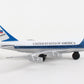 RW015 Runway24 Air Force One VC25/747 by Daron Toys